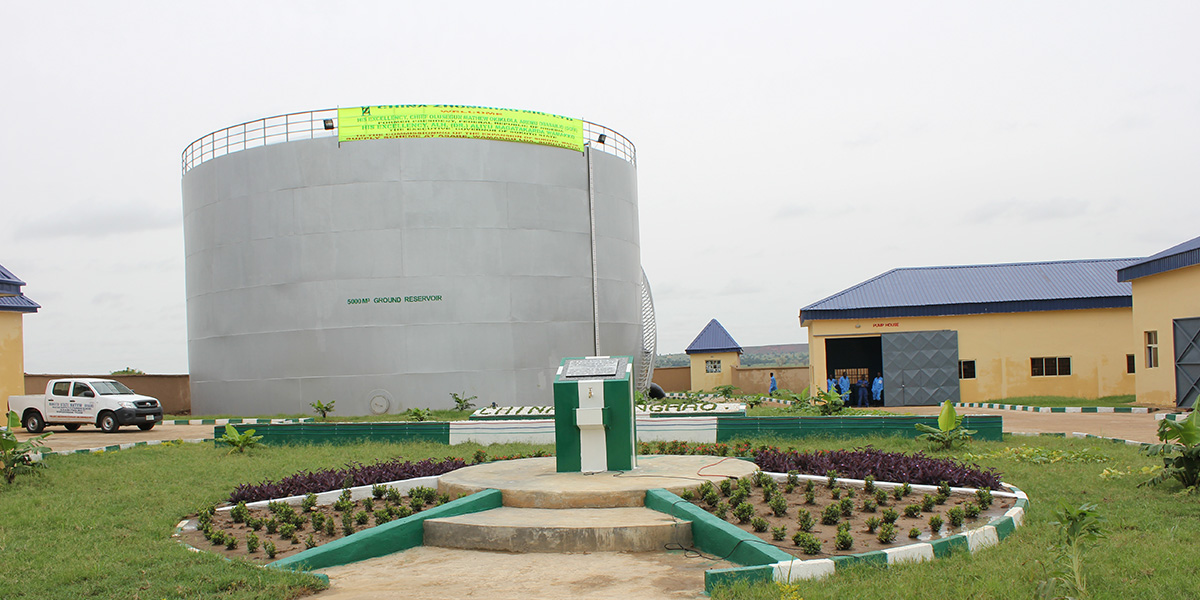 Contract for the expansion of sokoto water supply scheme at asare, wamakko lga, sokoto state（2011）